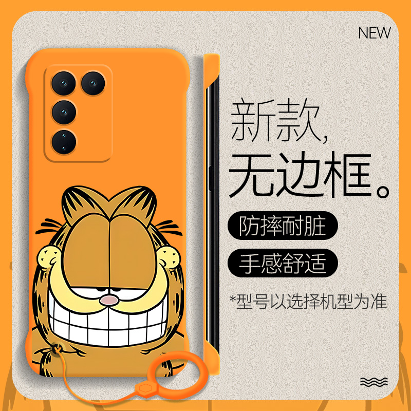 2023新款/半包裸边/硬壳