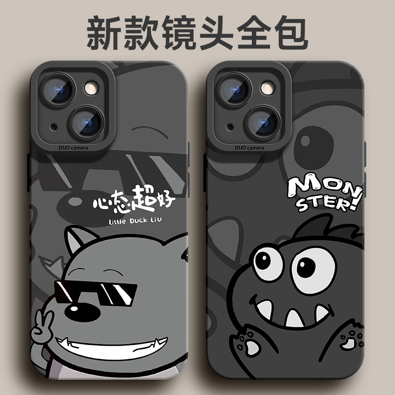 适用于苹果14Pro手机壳15潮牌卡通13天使眼iPhone12液态硅胶软壳11promax全包防摔男2023新款蕉太狼保护套