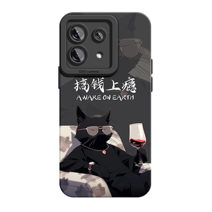 适用于红米note13手机壳12Pro潮牌卡通11tpro天使眼Turbo液态硅胶软壳10防摔男pro+外壳新款搞钱上瘾保护套