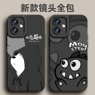 适用于苹果16手机壳15Pro心态超好13潮牌卡通iPhone12墨黑14硅胶软壳11promax全包防摔8plus男外壳新款保护套