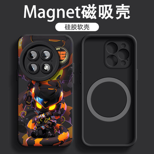 适用于一加13磁吸手机壳OnePlus潮牌ACE3蛇年12男10pro酷黑生肖11硅胶Ace2软壳v3高级感ace2v全包新款保护套
