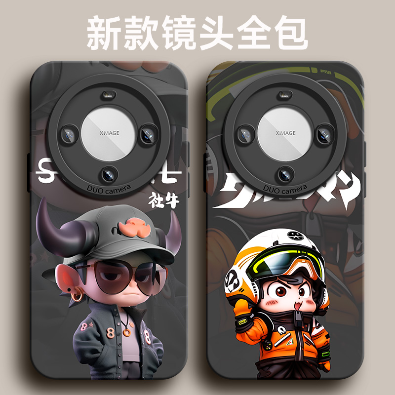 适用于华为mate60手机壳50Pro潮牌卡通40石墨黑30液态硅胶软壳20防摔魅特epro男ma外壳2023新款社牛保护套