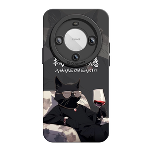 适用于华为mate60手机壳50Pro潮牌卡通40天使眼30液态硅胶软壳20防摔魅特epro男ma外壳新款搞钱上瘾保护套