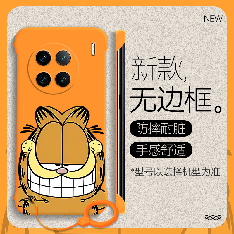 2023新款/半包裸边/硬壳