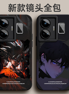 适用于realme真我GTneo5手机壳SE黑色系11潮牌卡通pro+液态硅胶v25软壳v13防摔Q3pro男q3s新款保护套