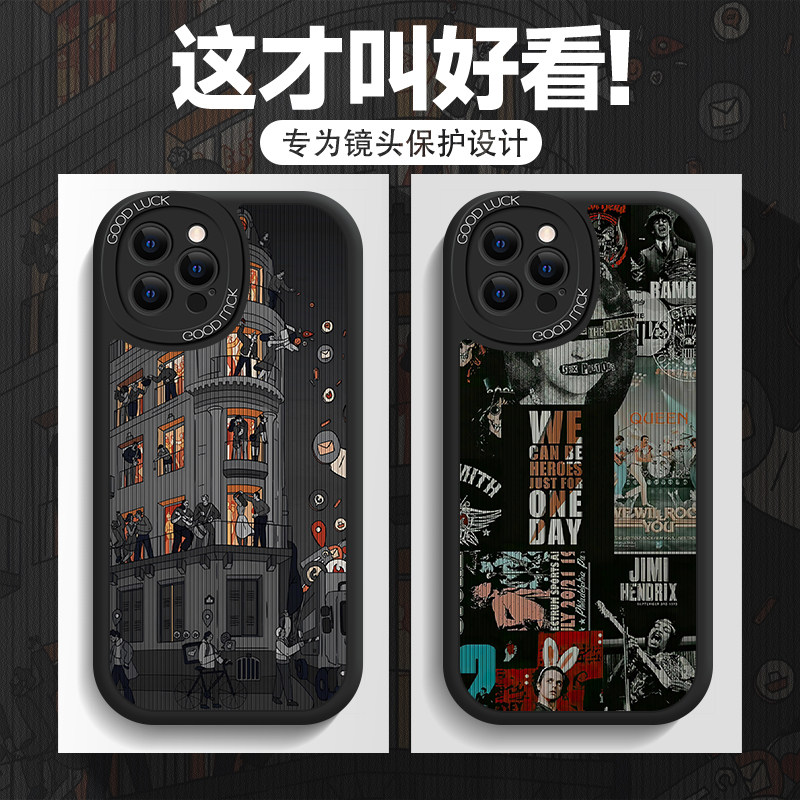 适用于苹果14Pro手机壳复古欧美新款13男12保护套11条纹X硅胶XR软壳xs全包7防摔8大楼plus外壳6/se/promax