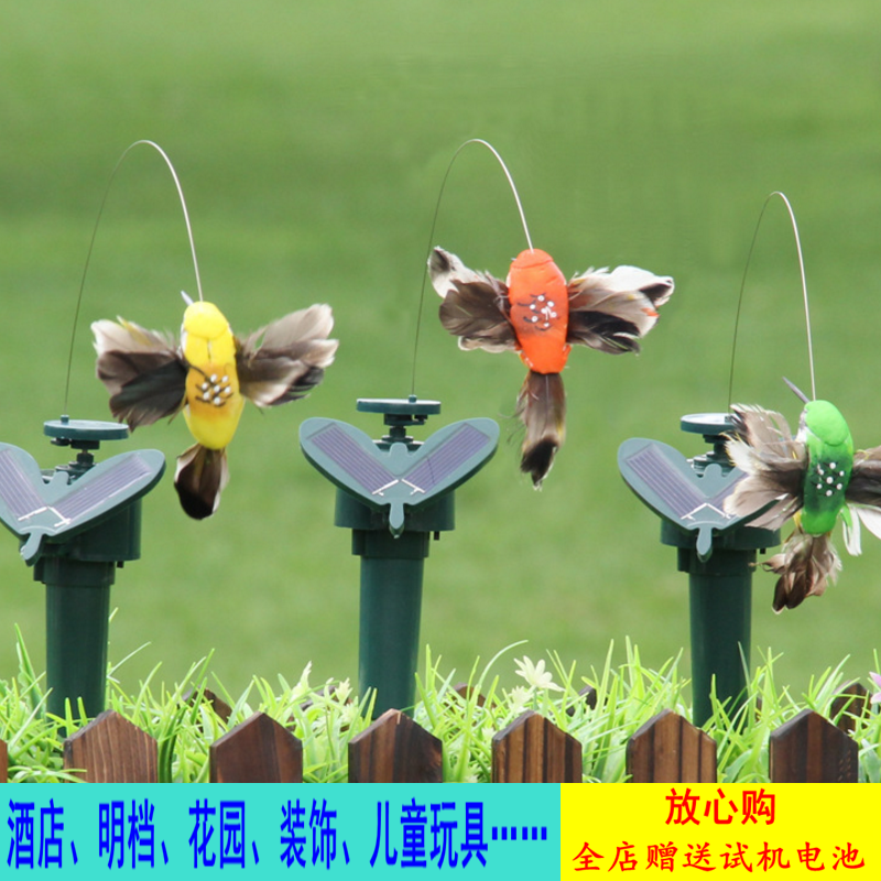 仿真景区装饰太阳能电池飞舞小鸟