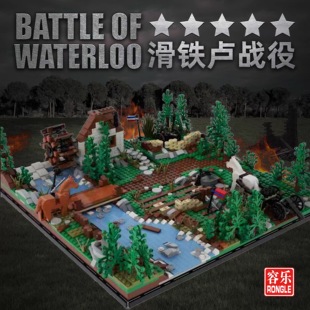 军事战壕废墟拿破仑战役场景拼装德军苏军人仔拼装积木玩具