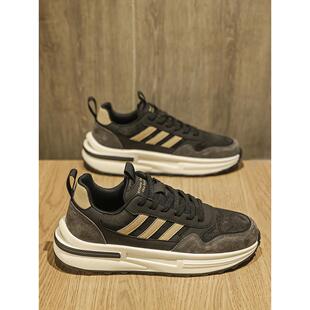 七星制造男鞋时尚潮流休闲运动鞋厚底舒适百搭透气软底阿甘鞋