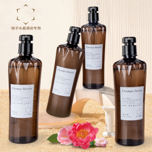 桔子水晶酒店Champs fleuris香凡罗蒂洗发水沐浴露护发素洗手液