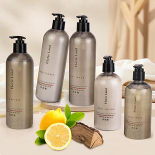 美居酒店FlorisLand柠檬果皮精油洗发水沐浴露护发素润肤乳洗手液