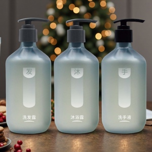 汉庭酒店同款Space Spirit冷杉香氛洗发露沐浴露洗手液淡雅清香