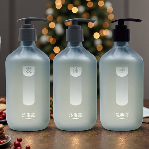 汉庭酒店同款Space Spirit冷杉香氛洗发露沐浴露洗手液淡雅清香