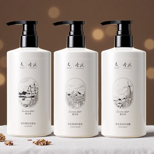丽枫酒店同款香近薰衣草香氛蓬松洗发水净润沐浴露柔顺护发乳素