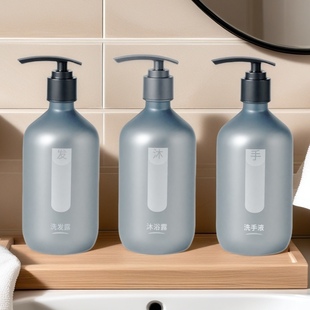 汉庭酒店同款质心冷杉香氛洗发露沐浴露洗手液清洁蓬松持久留香