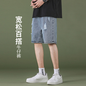 宽松牛仔裤青少年夏季2023新款短裤411-1-k103-p40图片