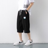 宽松直筒裤衩沙滩裤百搭短裤七分裤411-1-K905-P40，男装休闲裤，星座410-2