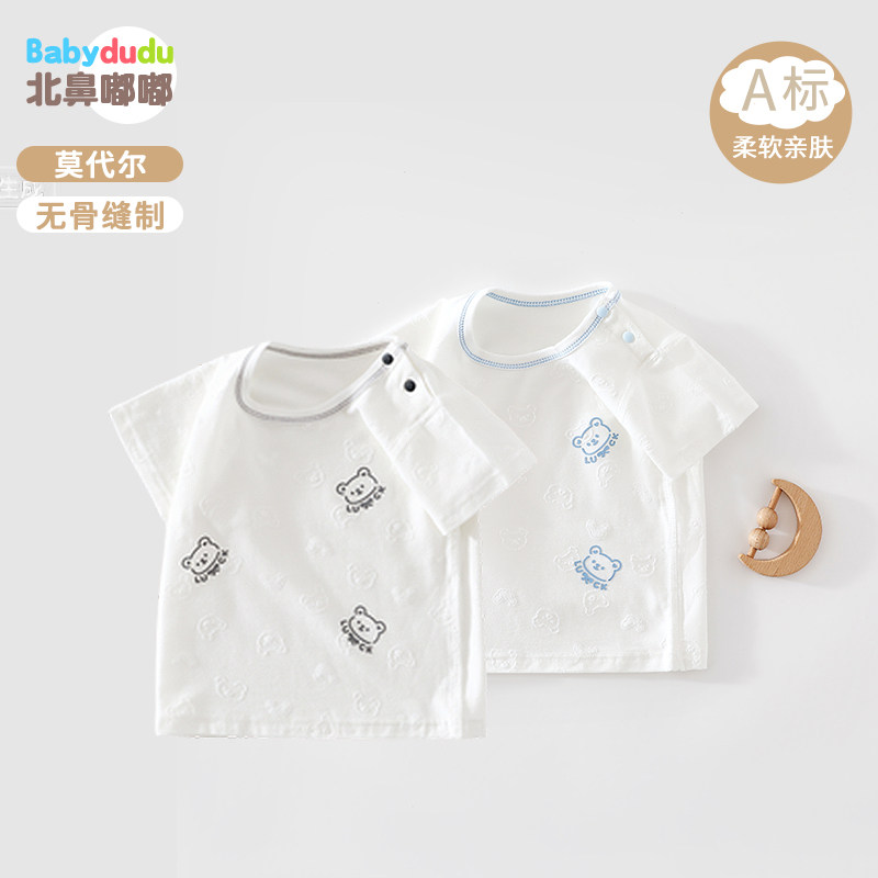 婴儿衣服夏季薄男女宝宝短袖T恤图片