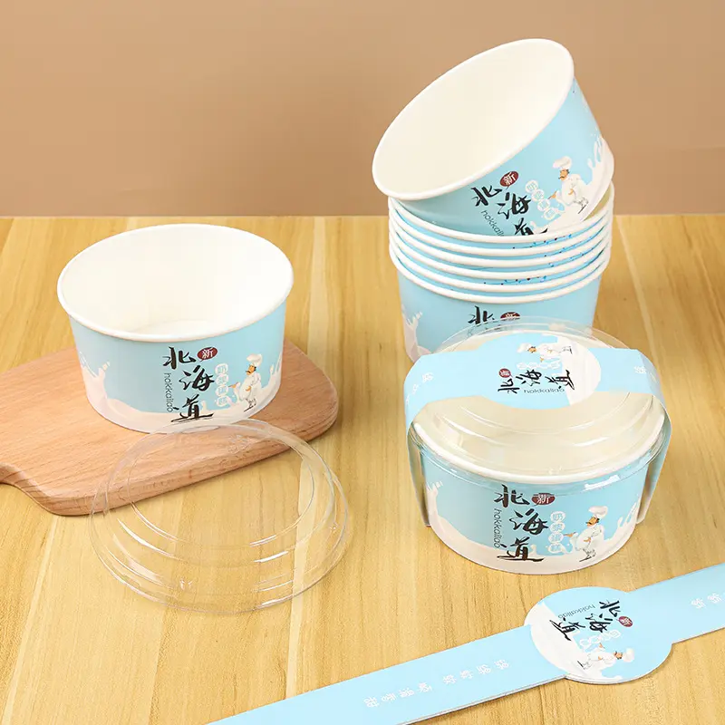 北海道戚风蛋糕纸碗烘焙包装