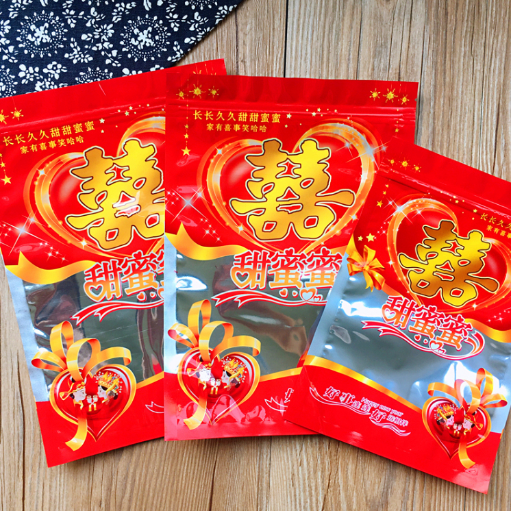 装喜糖喜饼喜庆送礼包装袋机封袋