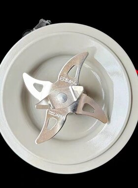 九阳破壁料理机原装配件B3/B3-A/B669A/B61-A搅拌刀座发热刀组件