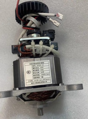 九阳破壁机配件L18-P132/P152/Y912C电机/P650/P137/P139Y921马达