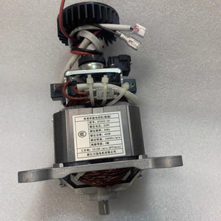 P132 P137 P152 P650 P139Y921马达 Y912C电机 九阳破壁机配件L18