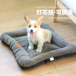 保暖狗床狗窝四季 狗垫子可拆洗中大型犬泰迪柯基金毛加厚冬季 通用