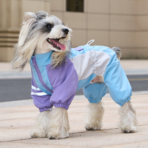 可牵引狗狗衣服秋冬四脚棉衣小型犬雪纳瑞比熊泰迪冬季保暖冲锋衣