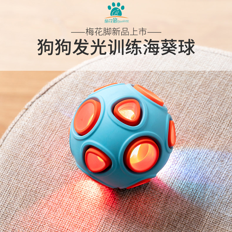 泰迪磨牙大型犬金毛宠物发声玩具图片