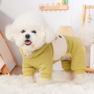 狗狗衣服秋冬季连帽卫衣小型犬比熊泰迪幼犬保暖冬装可牵引四脚衣