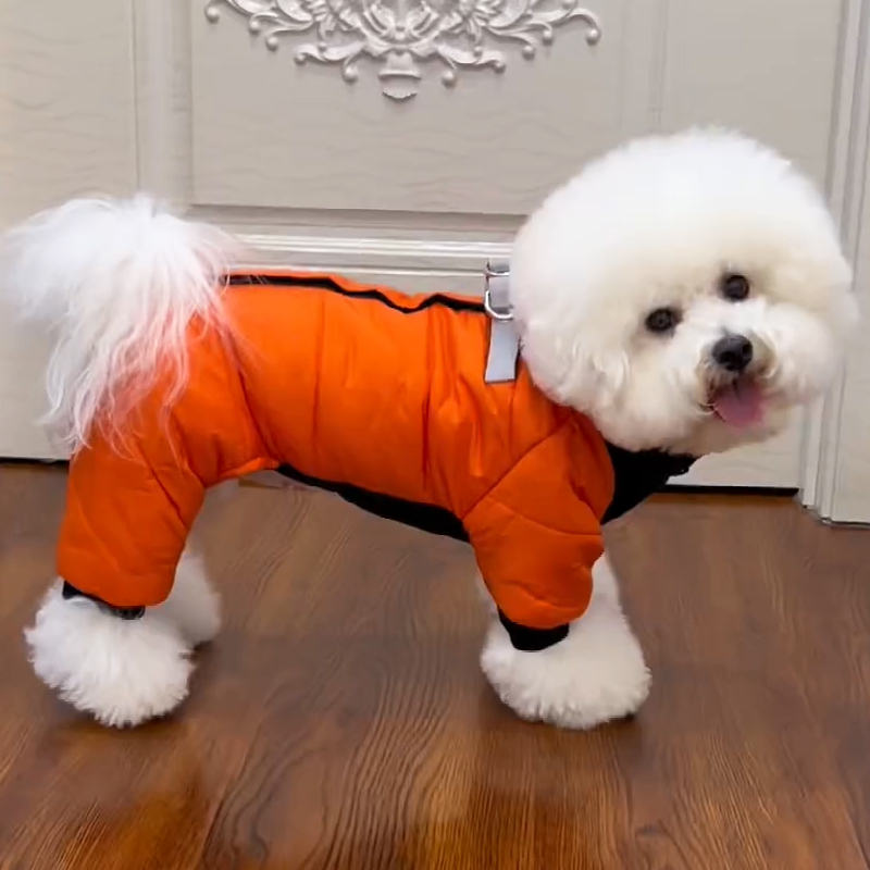 狗狗衣服秋冬款羽绒棉服中小型犬比熊泰迪博美加厚保暖四脚衣棉衣