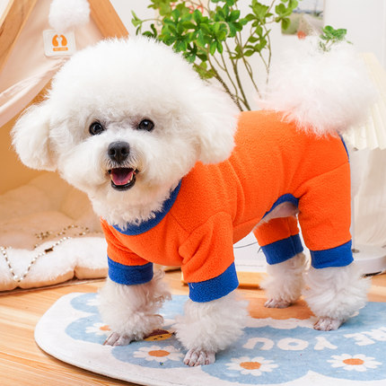 2024新款狗狗衣服春秋款小型犬比熊泰迪秋冬季可牵引摇粒绒四脚衣