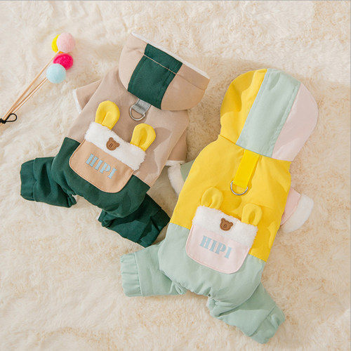 狗狗衣服冬装棉服小型犬泰迪比熊幼犬博美宠物冬季保暖加厚四脚衣