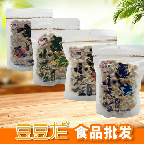 傻明古法瓜子炒货休闲小零食