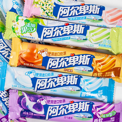 阿尔卑斯果香软糖条糖儿童糖果