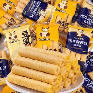 图牛咸蛋黄卷心酥蛋卷饼干阿莎牧奶茶卷茶点独立包装休闲小吃零食