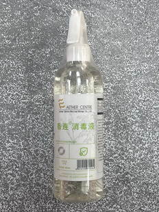 香连消毒液宠物小宠犬猫通用除臭杀菌去祛味消毒液安全环保