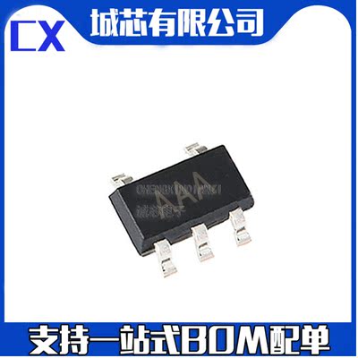 AD8601ARTZ-REEL7 SOT-23-5 轨到轨运算放大器 支持一站式配单