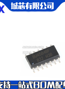 BU4584BF-E2 反相器 IC 通道 施密特触发器 贴片 SOP-14