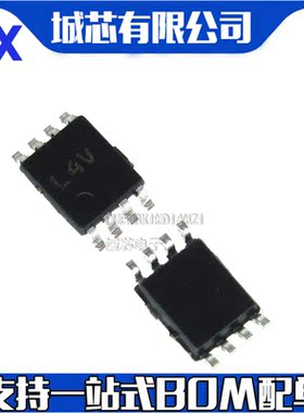 HD74LV2G240AUSE 封装VSSOP-8 支持一站式配单 集成IC