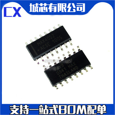 MAX4052ACSE+T 贴片 SOP16 模拟开关 CMOS多路复用器 支持配单