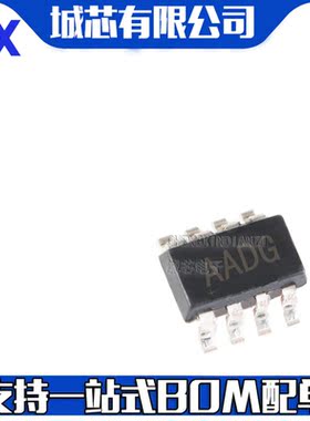 MAX6373KA 贴片 SOT-23-8 MCU监控芯片 丝印AADG 支持配单BOM