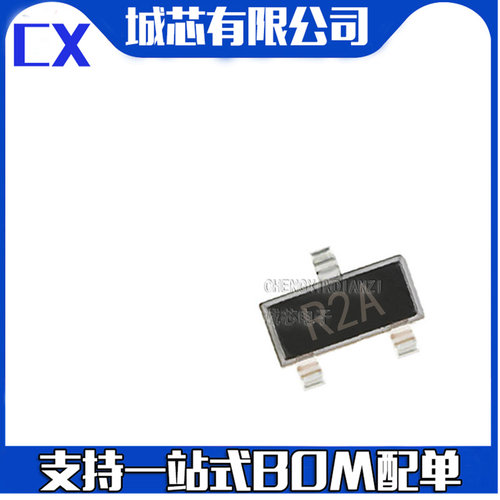 LM4040AIM3X-2.5 丝印R2A LM4040AIM3X SOT23 电压基准IC 支持BOM