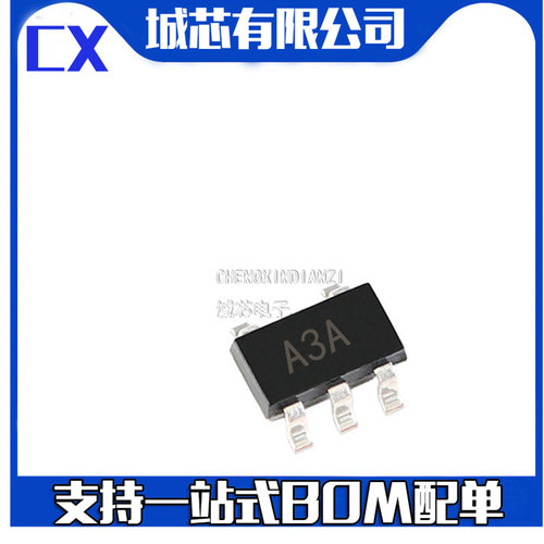 AD8519ARTZ-REEL7 AD8519ART 运算放大器 丝印A3A SOT23-5