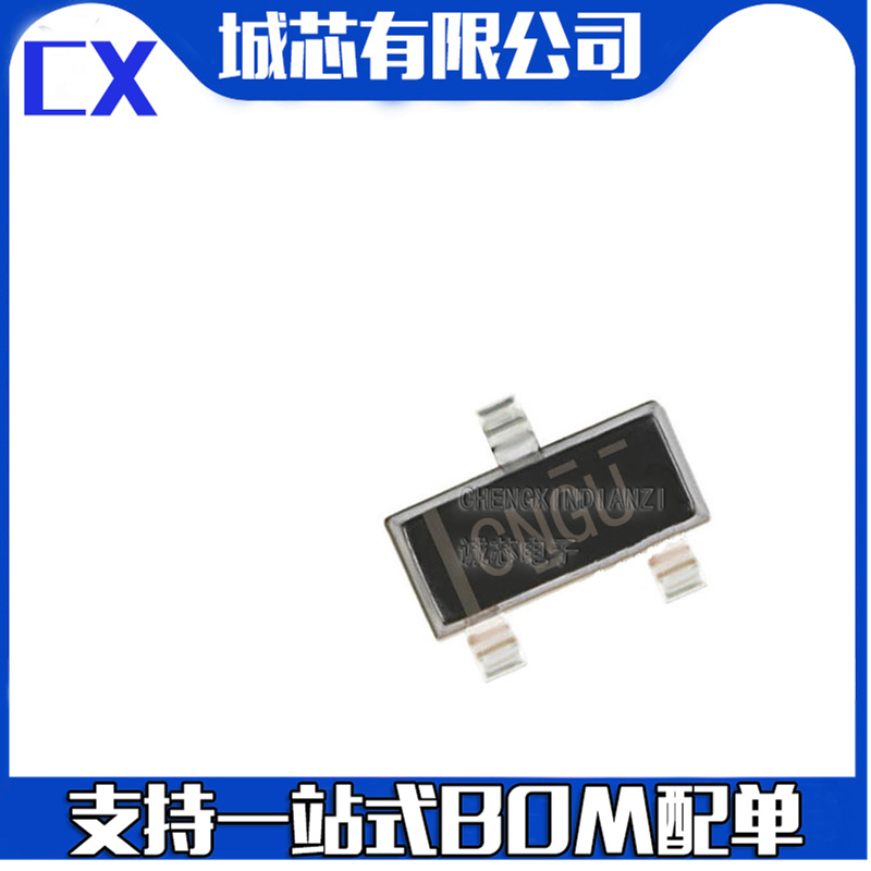 LM4040A25IDBZR 丝印4NGU SOT23 LM4040A25 电压基准芯片