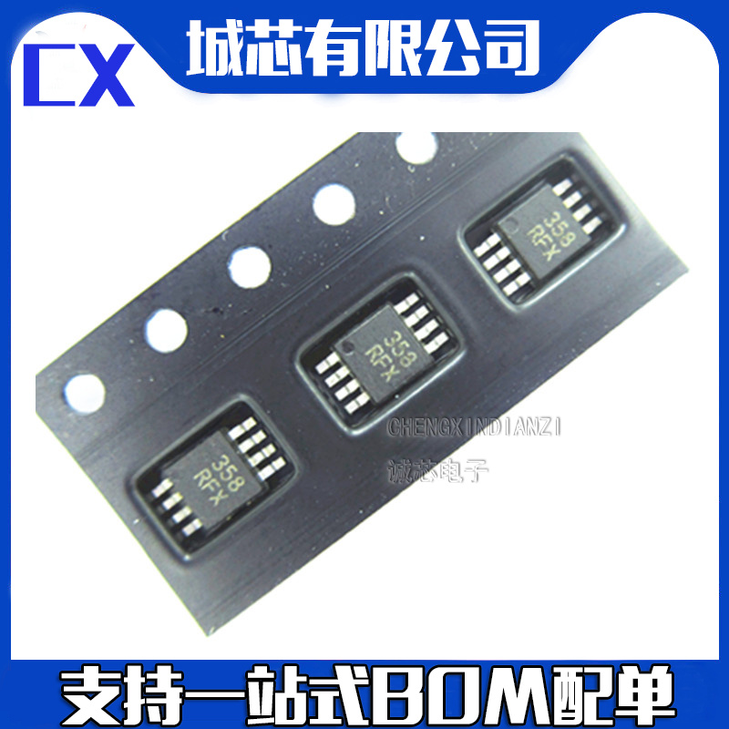 LMV358MM LMV358MMX/NOPB 丝印 V358 运算放大器 贴片MSOP-8