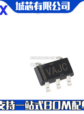 TLV2711CDBVR 低功耗运放 SOT-23-5 集成电路 IC