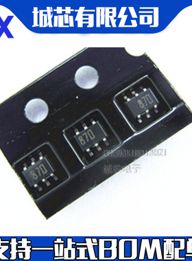 MGA-87563-TR1G SOT-363 贴片 丝印87* 原装正品 支持一站式配单
