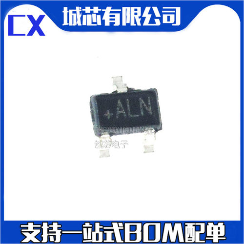 LM4040AEX3-3.0 封装SC70-3 丝印ALN 并联电压基准器  全新原装
